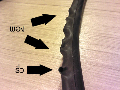 tube1.jpg