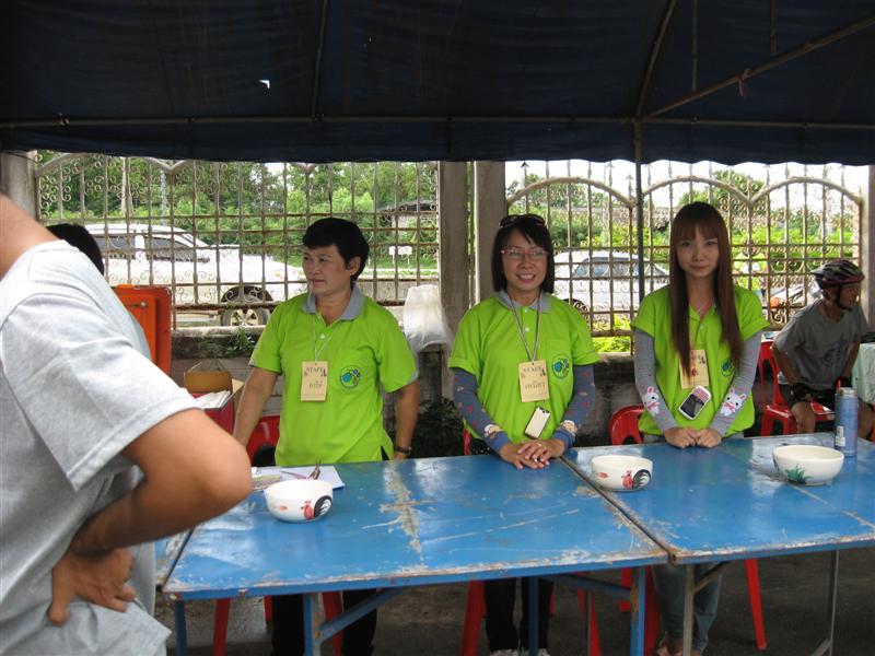 IMG_1935 (Medium).JPG