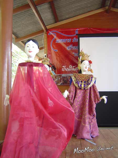 DSC04245.jpg