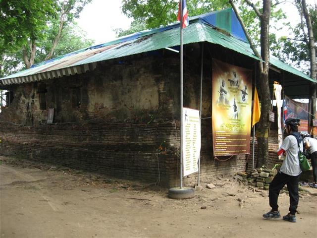 IMG_1953 (Medium) (Small).JPG