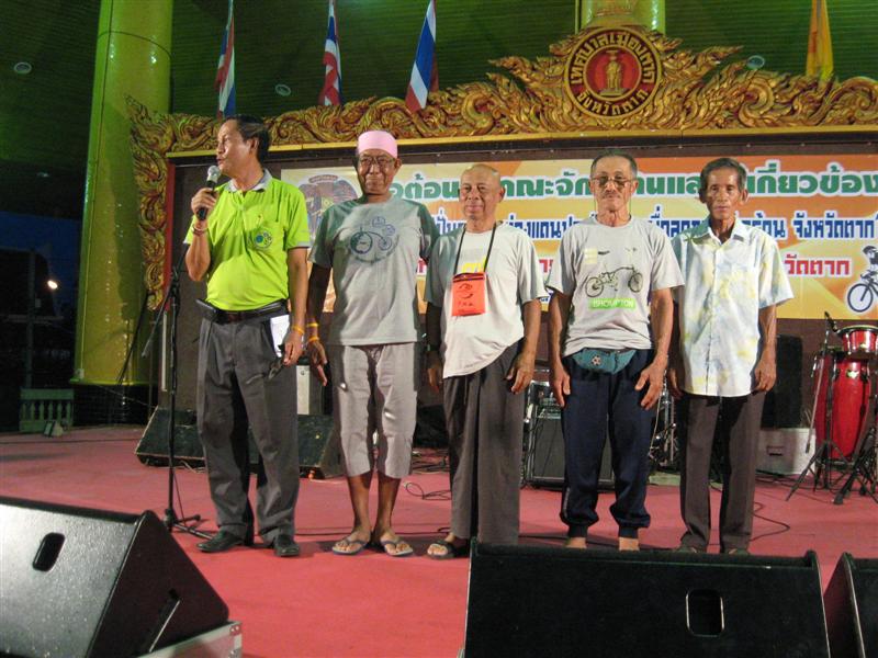 IMG_2216 (Medium).JPG