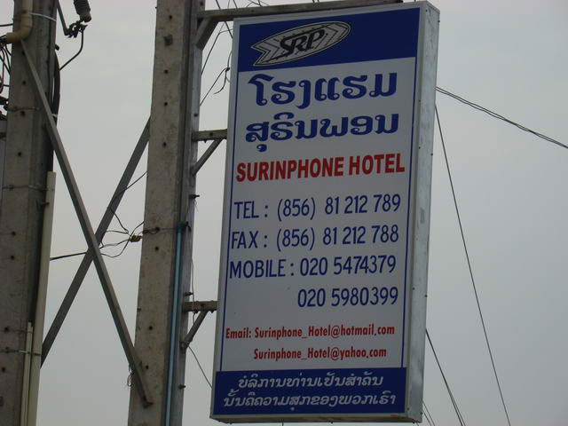 DSC08040.jpg