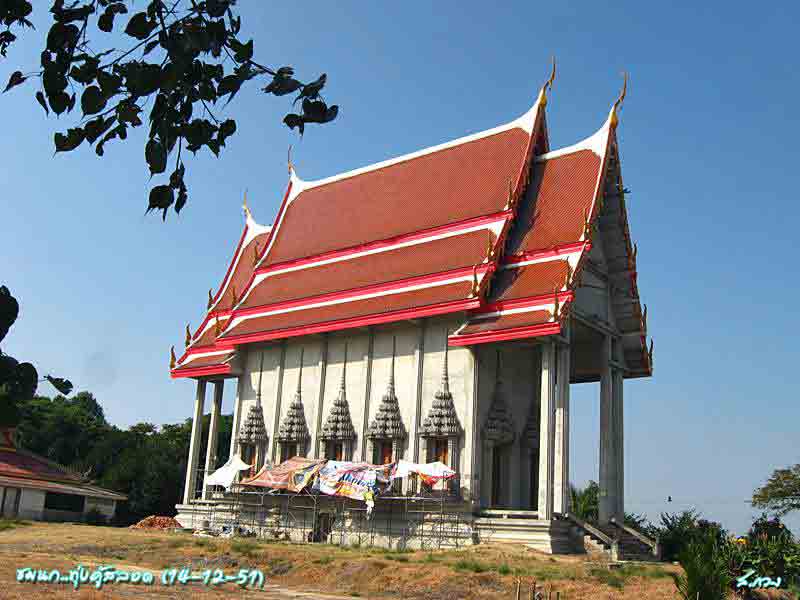 โบสถ์หลังใหม่ของวัด