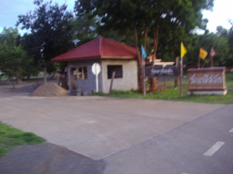 รูปที่7.JPG
