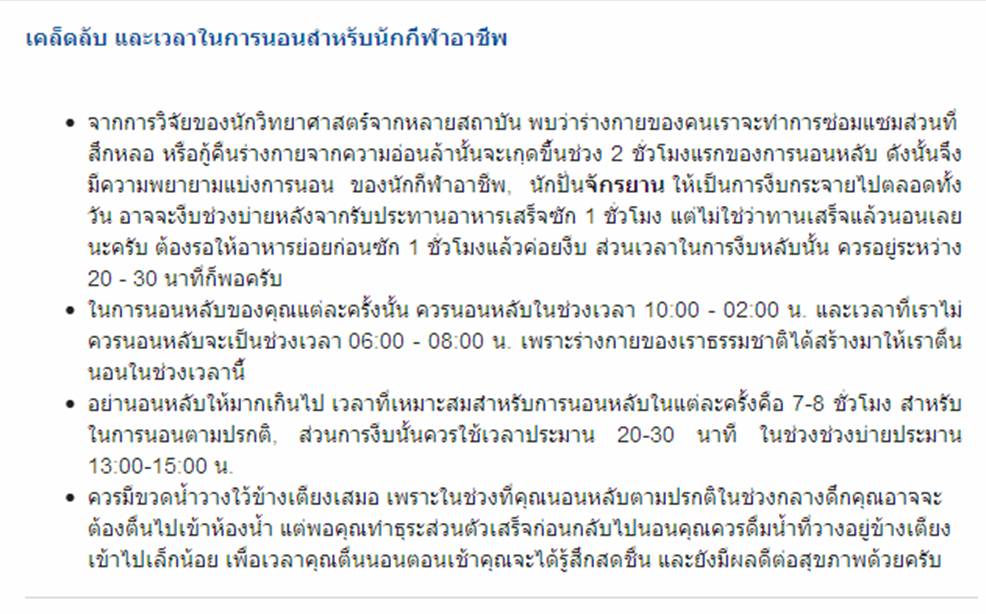 รูปภาพ2.jpg
