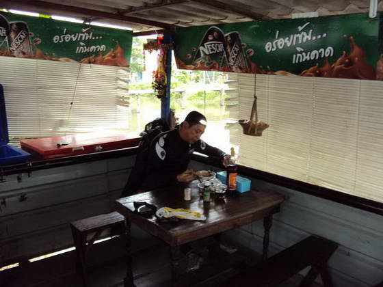 DSC07663_resize_resize.JPG