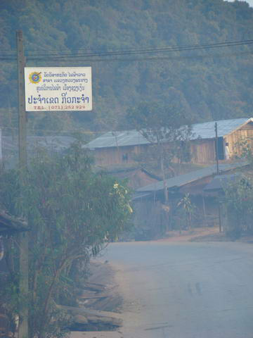 DSC08432.jpg