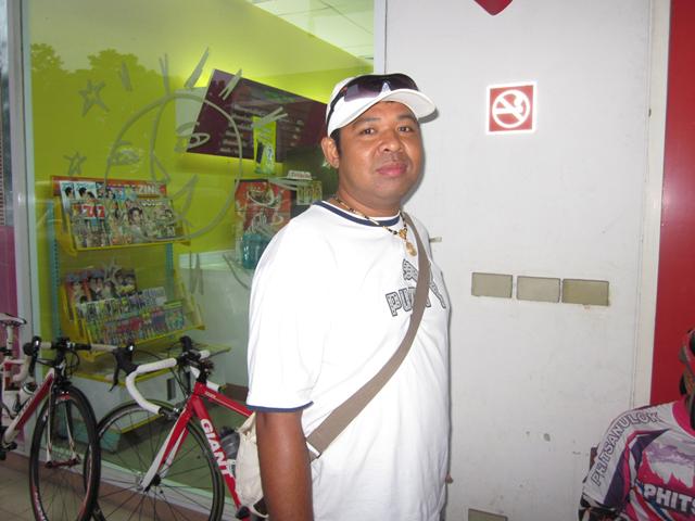 IMG_2640.JPG