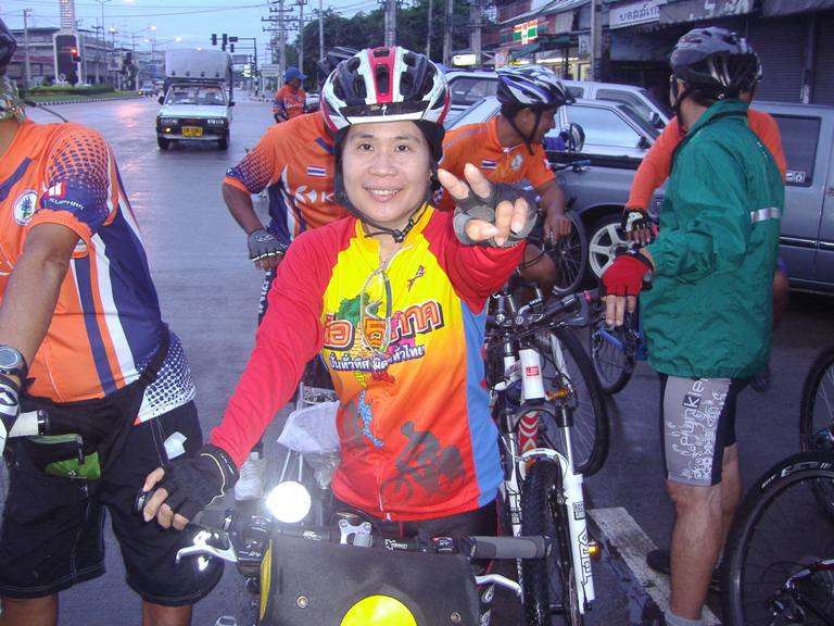 รูปที่1.JPG