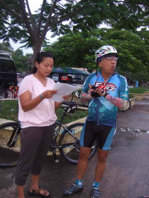 DSCF3116.jpg
