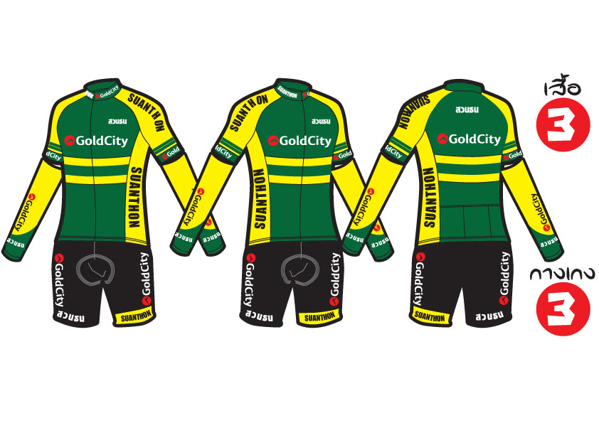 เสื้อสวนธน-2012-for-Vote-3.jpg