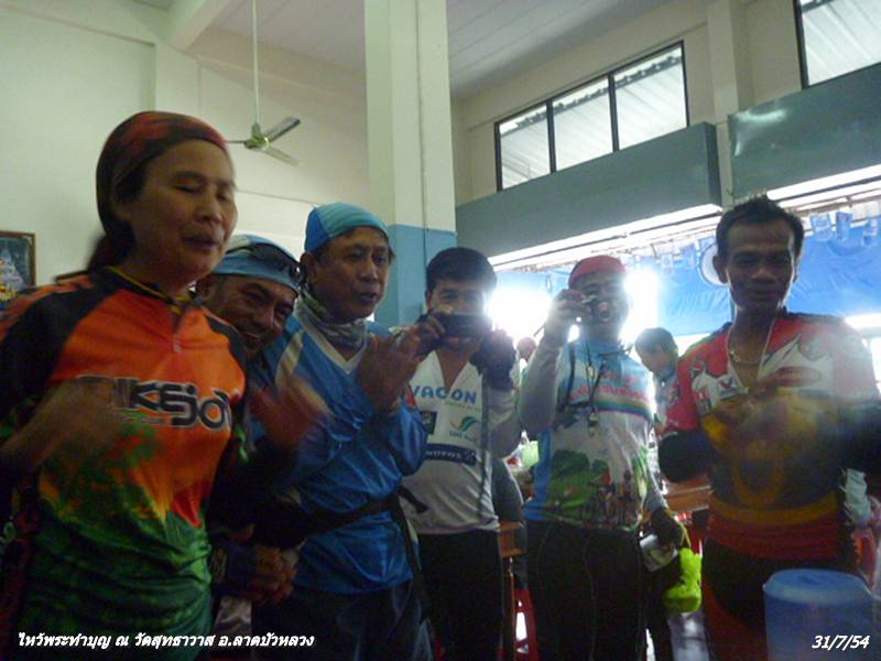 P1030598.JPG