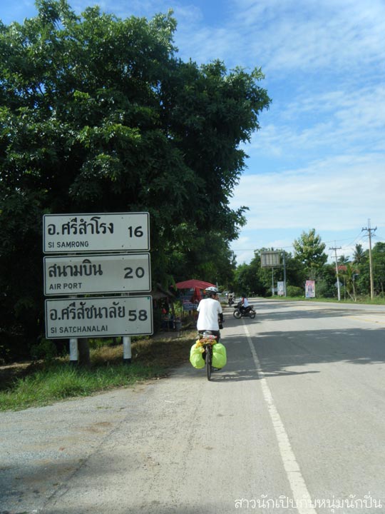 P07.jpg