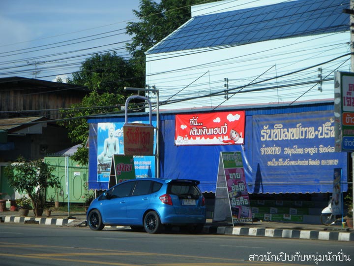 P14.jpg