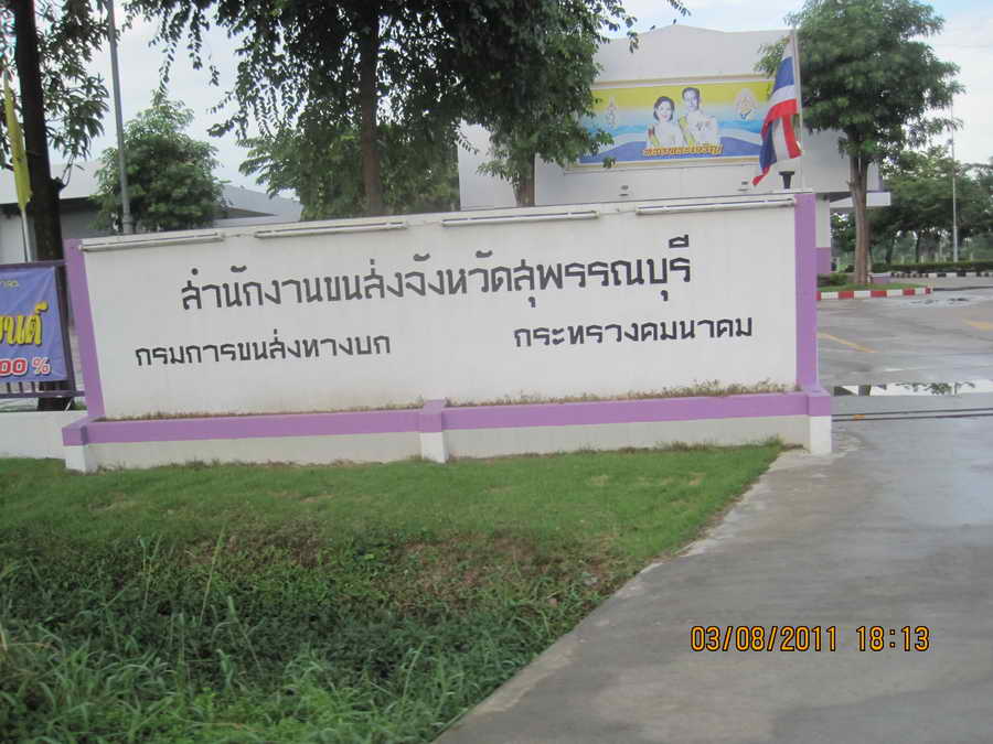 IMG_9288_resize.JPG