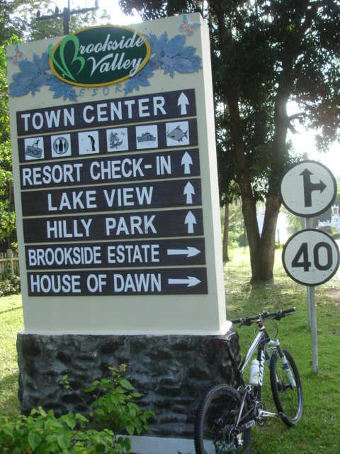 DSC05202.JPG