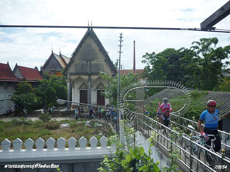 P1030724.JPG