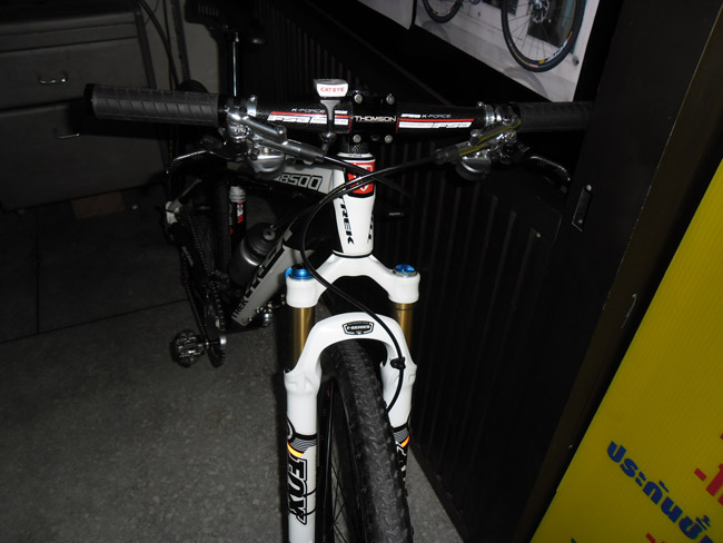 TREK-2.jpg