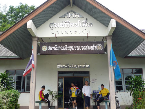 P1070580-1.jpg