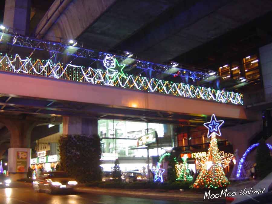 แถวสกาลา