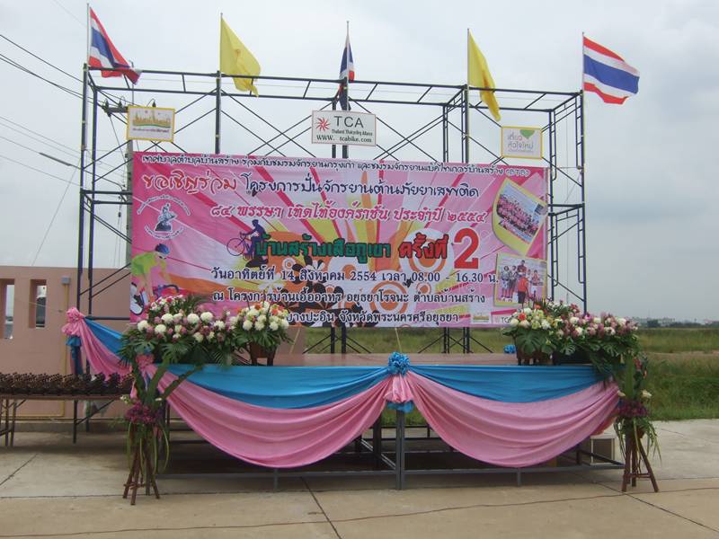 DSCF3945.JPG