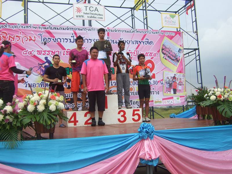DSCF4046.JPG