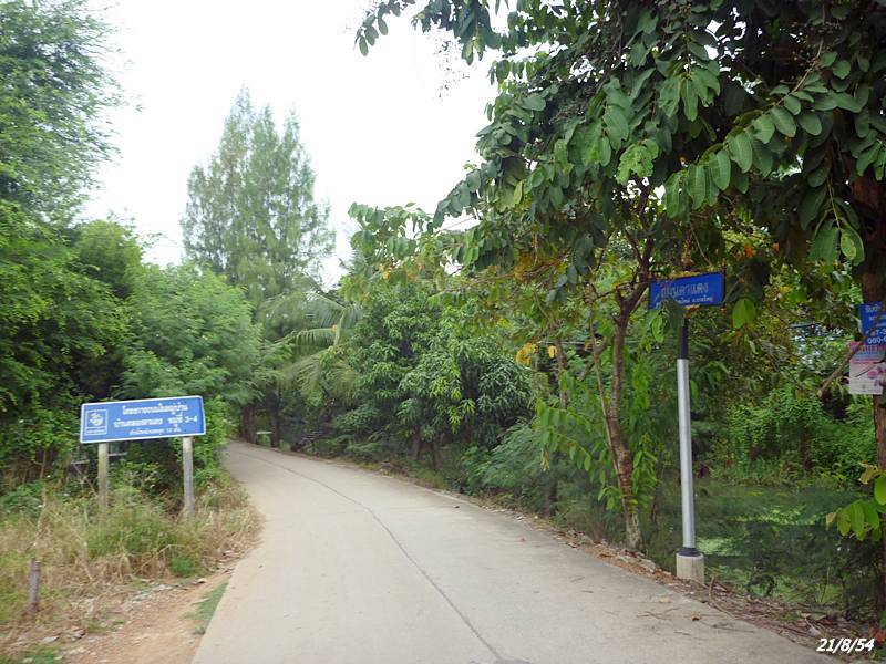 P1040273.JPG