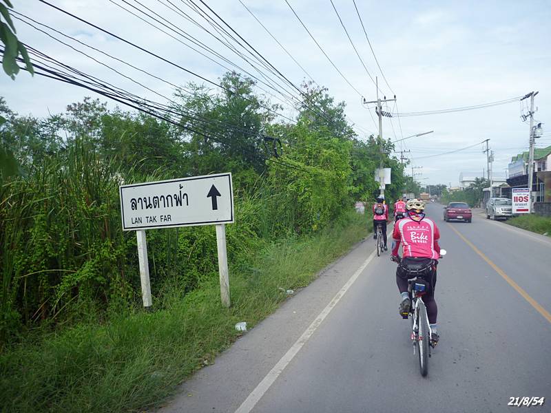 P1040317.JPG