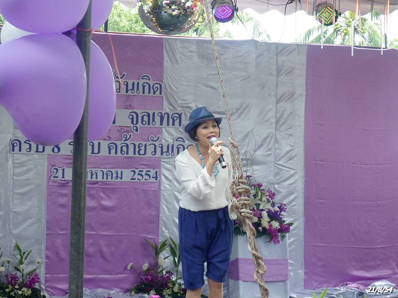 P1040437.JPG