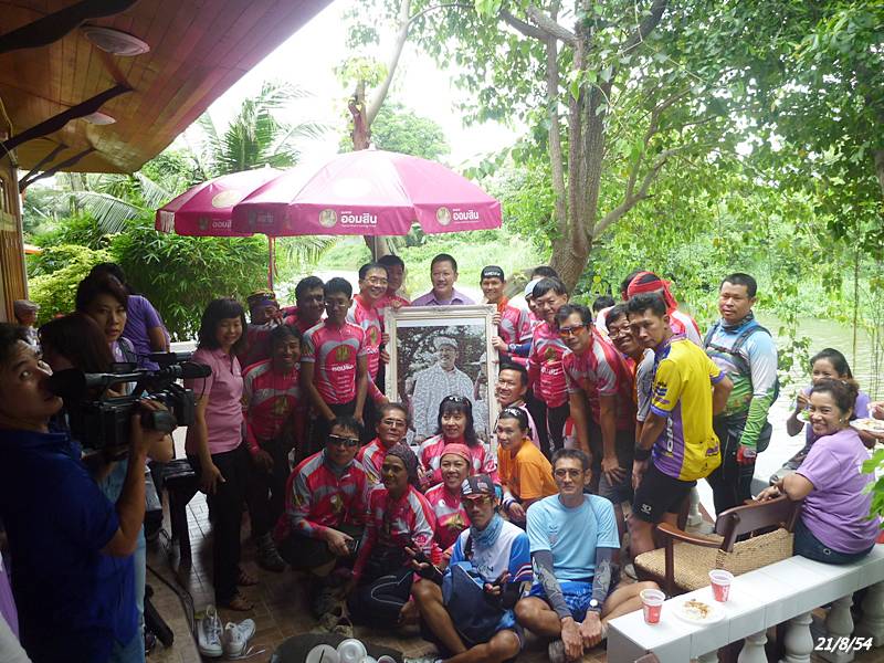 P1040444.JPG