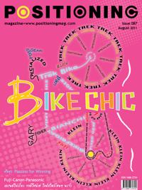 cover087.jpg