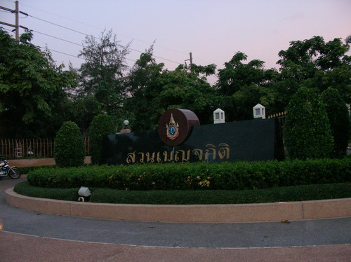 SANY0084_4.jpg