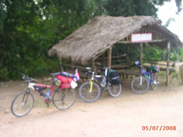 ที่หน้าหมู่บ้านครับ