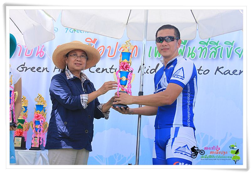 kkc race020.JPG