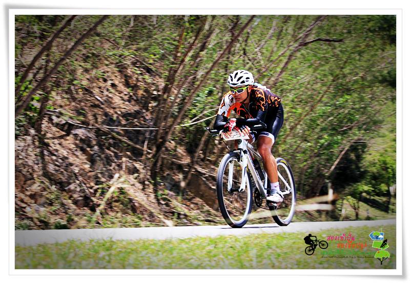 kkc race moo266.JPG