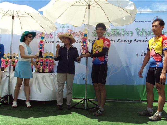 DSC01546 (Small).JPG