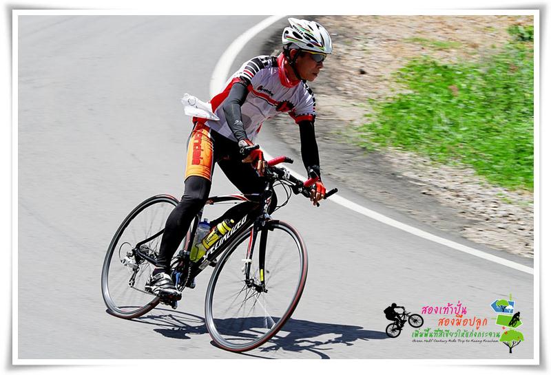 kkc f325018_1976677413409_1137306015_31780426_6578772_o.jpg