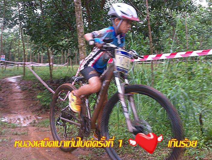 100_0412.JPG