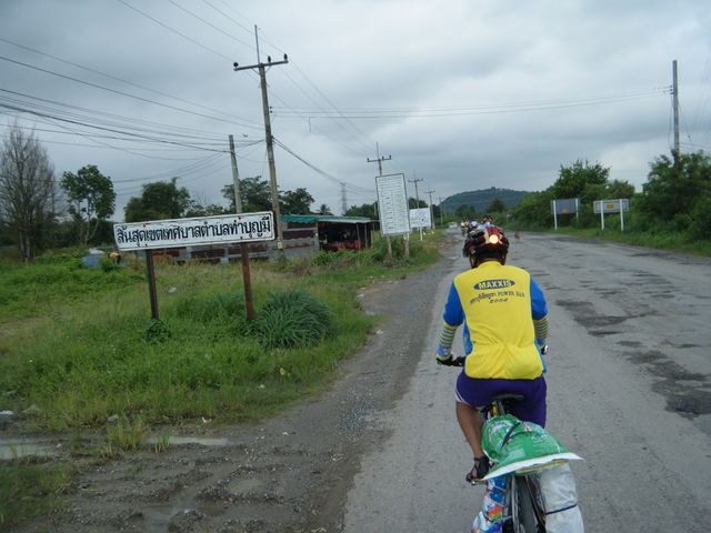 DSCF3210 [640x480].JPG