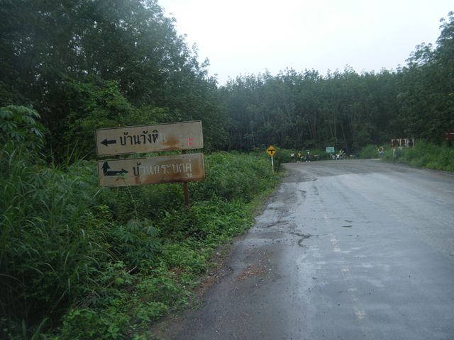 DSCF3229 [640x480].JPG