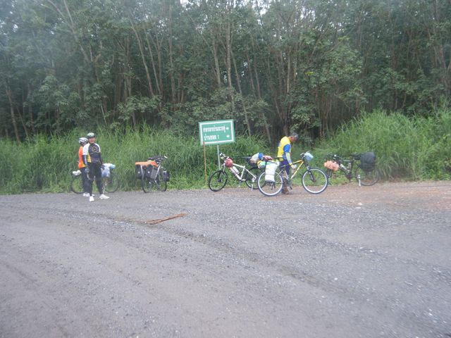 DSCF3231 [640x480].JPG