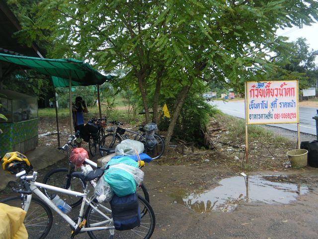 DSCF3240 [640x480].JPG