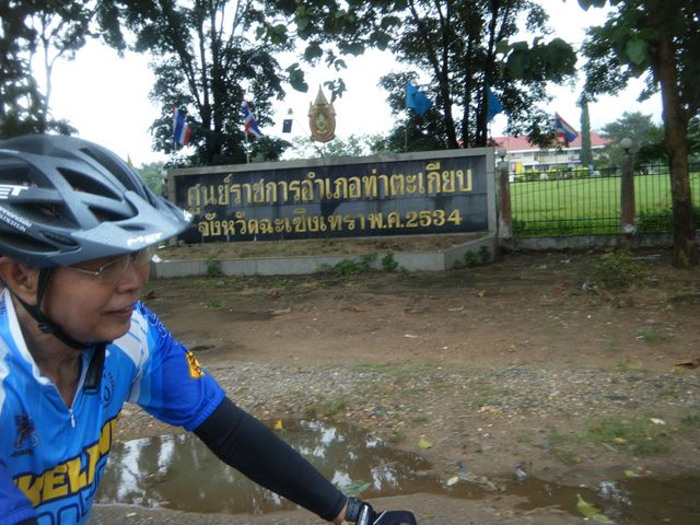 DSCF3239 [640x480].JPG
