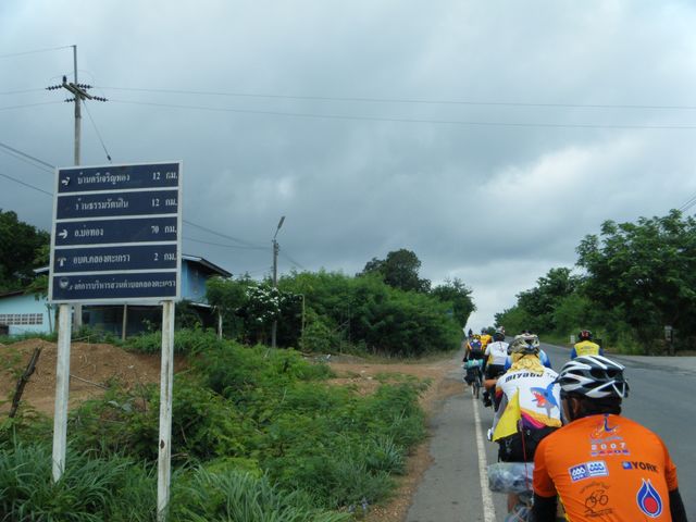 DSCF3246 [640x480].JPG