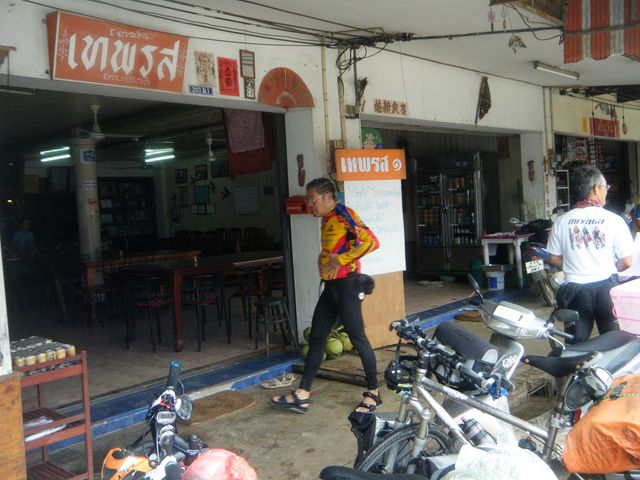 DSCF3326 [640x480].JPG