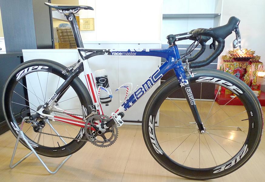 ZIPP-02.JPG