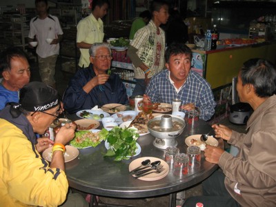 *..โต๊ะที่ ๔..*