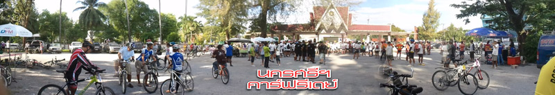 2011-09-18-07.56.44.jpg