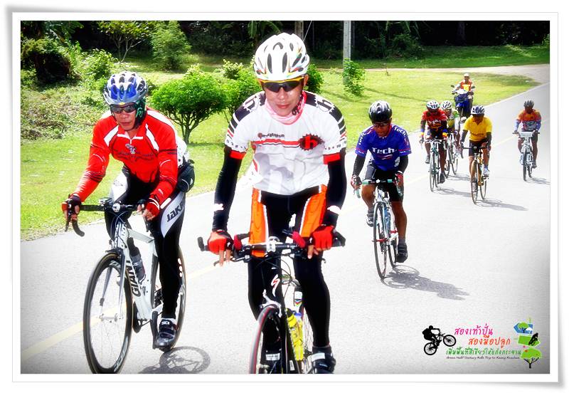 kkc race255.JPG