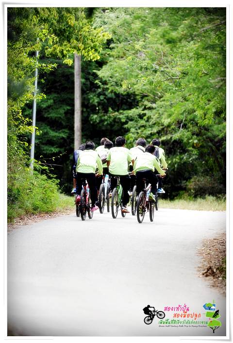 kkc race jok123.JPG